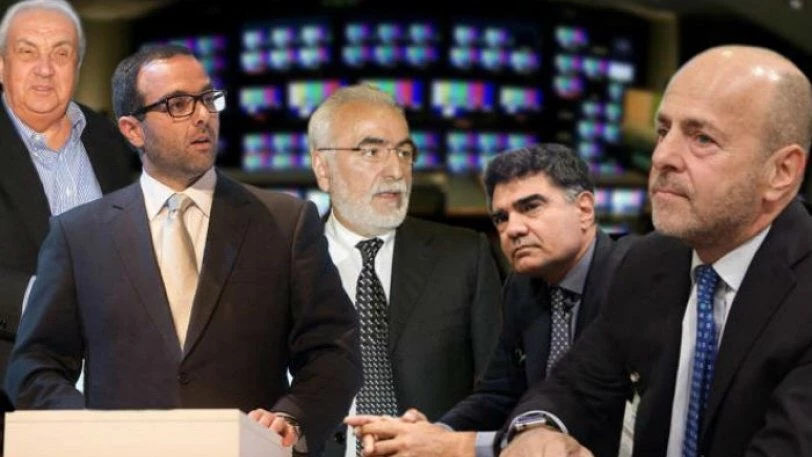 Από την ελληνορωσική κρίση, στις τηλεοπτικές άδειες